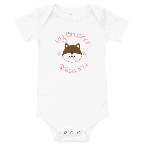 My Brother is a Shiba Inu / Sesame Shiba Onesie