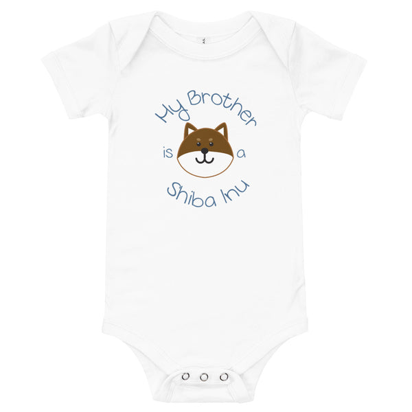 My Brother is a Shiba Inu / Sesame Shiba Onesie (Boy Ver.)