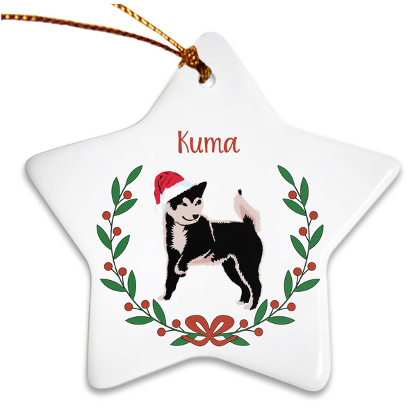 Custom Name Black and Tan Shiba Porcelain Ornaments