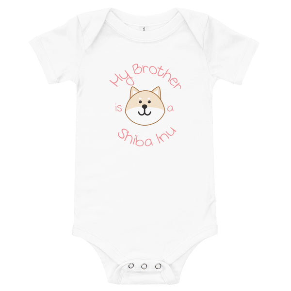 My Brother is a Shiba Inu / Cream Shiba Onesie