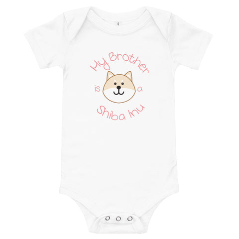 My Brother is a Shiba Inu / Cream Shiba Onesie