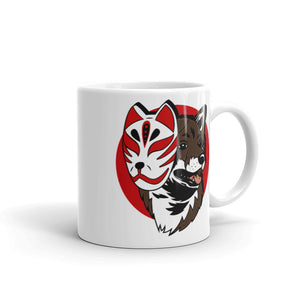 Kistune Masked Shiba / Sesame Shiba Mug