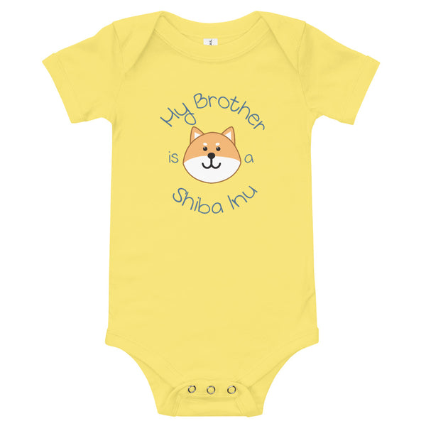 My Brother is a Shiba Inu / Light Red Shiba Onesie (Boy Ver.)