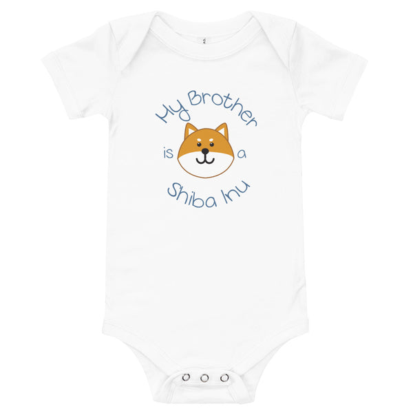 My Brother is a Shiba Inu / Red Shiba Onesie (Boy Ver.)