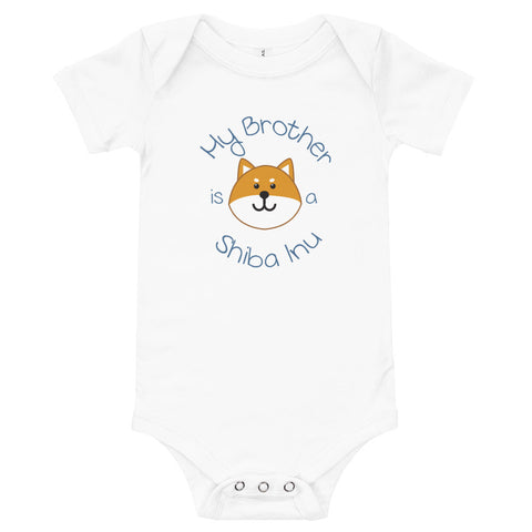 My Brother is a Shiba Inu / Red Shiba Onesie (Boy Ver.)