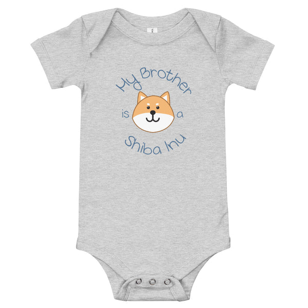 My Brother is a Shiba Inu / Light Red Shiba Onesie (Boy Ver.)