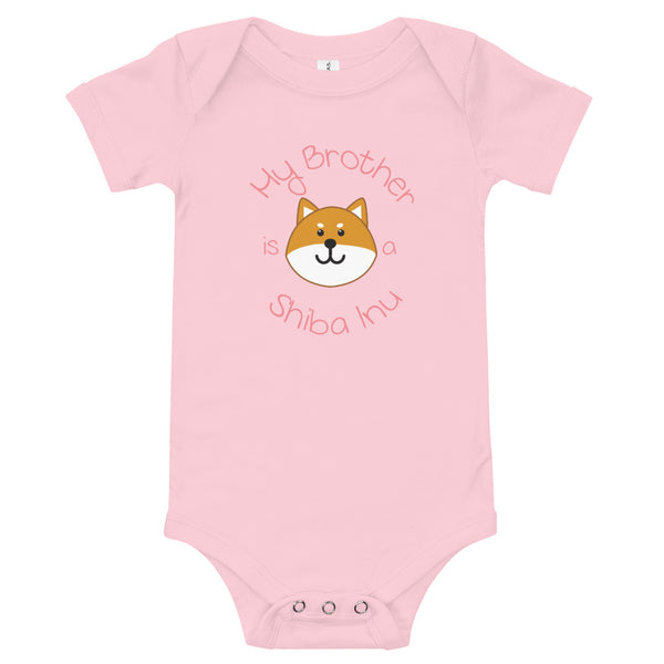 My Brother is a Shiba Inu / Red Shiba Onesie