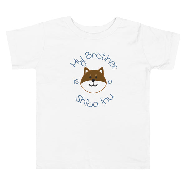 My Brother is a Shiba Inu / Sesame Shiba Toddler T-Shirt (Boy Ver.)