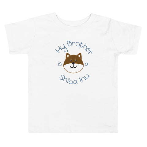 My Brother is a Shiba Inu / Sesame Shiba Toddler T-Shirt (Boy Ver.)