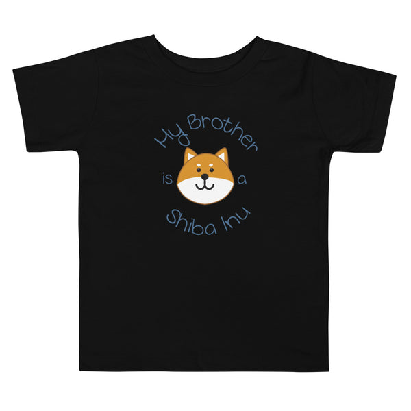 My Brother is a Shiba Inu / Red Shiba Toddler T-Shirt (Boy Ver.)