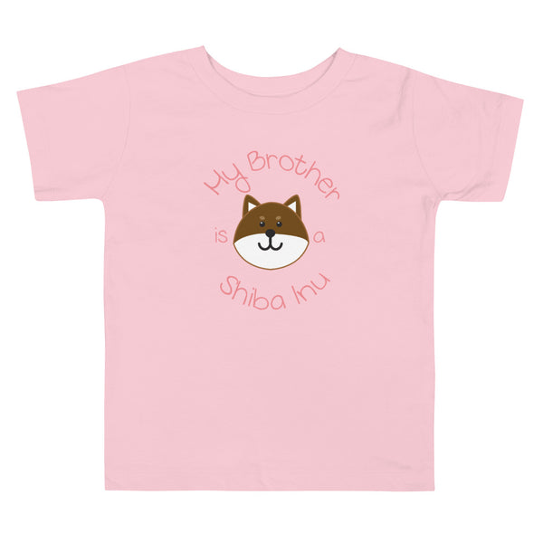 My Brother is a Shiba Inu / Sesame Shiba Toddler T-Shirt