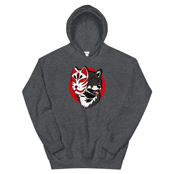 Kitsune Masked Shiba / Black and Tan Shiba Unisex Hoodie