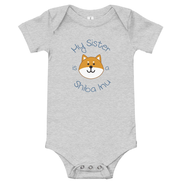 My Sister is a Shiba Inu / Red Shiba Onesie (Boy Ver.)