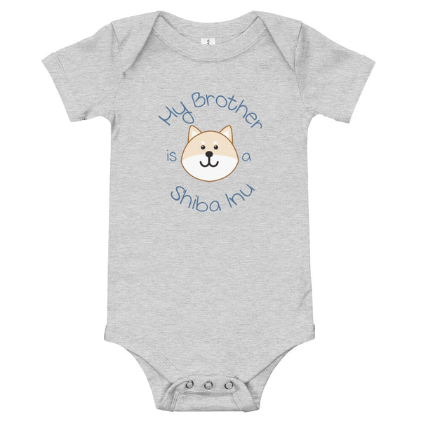 My Brother is a Shiba Inu / Cream Shiba Onesie (Boy Ver.)