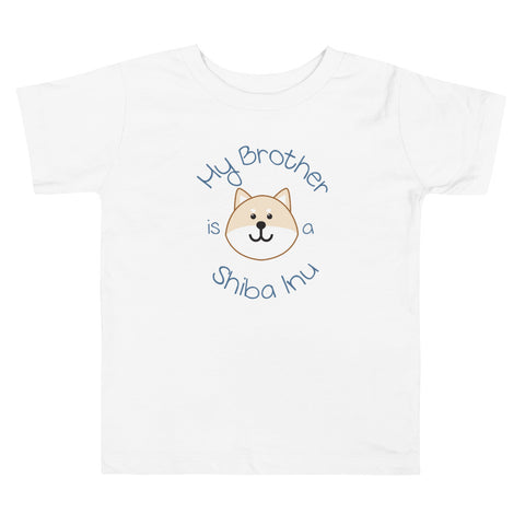 My Brother is a Shiba Inu / Cream Shiba Toddler T-Shirt (Boy Ver.)