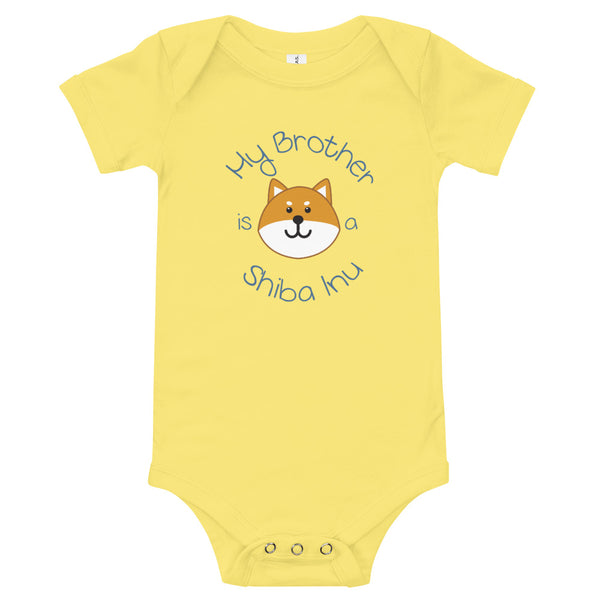 My Brother is a Shiba Inu / Red Shiba Onesie (Boy Ver.)