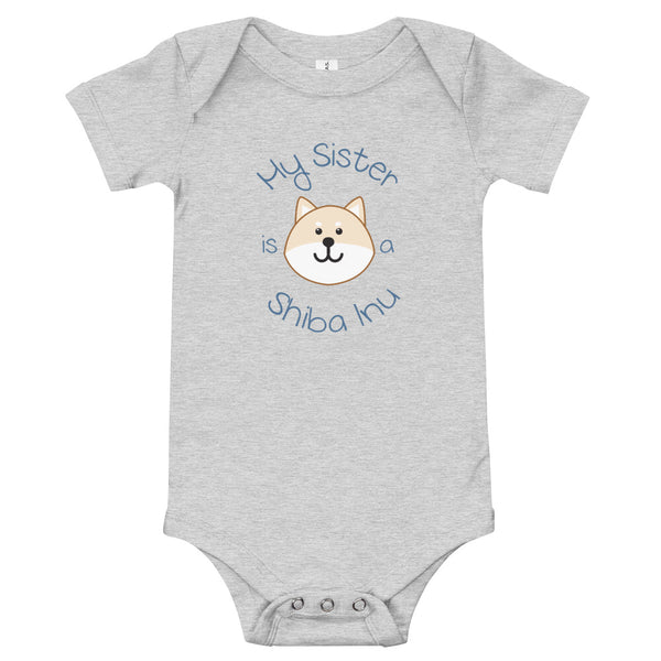 My Sister is a Shiba Inu / Cream Shiba Onesie (Boy Ver.)