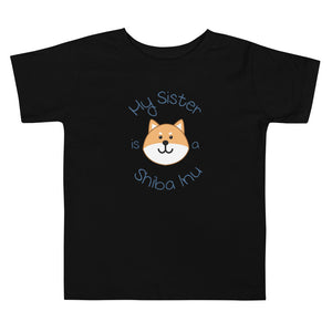 My Sister is a Shiba Inu / Light Red Shiba Toddler T-Shirt (Boy Ver.)