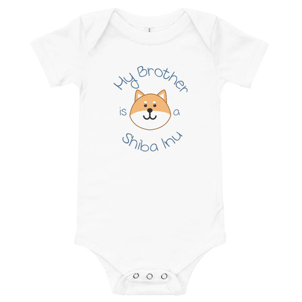 My Brother is a Shiba Inu / Light Red Shiba Onesie (Boy Ver.)