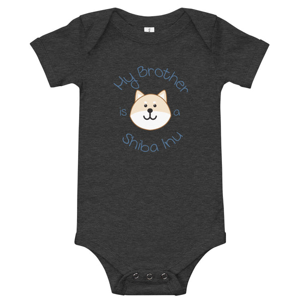 My Brother is a Shiba Inu / Cream Shiba Onesie (Boy Ver.)