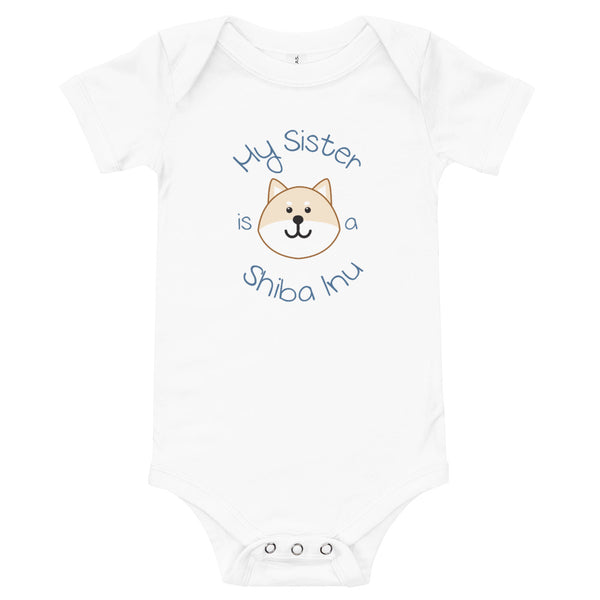 My Sister is a Shiba Inu / Cream Shiba Onesie (Boy Ver.)