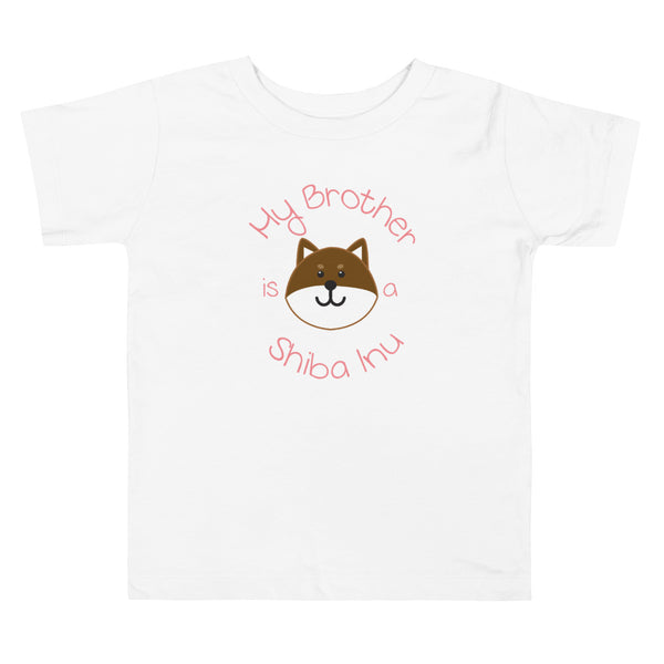 My Brother is a Shiba Inu / Sesame Shiba Toddler T-Shirt