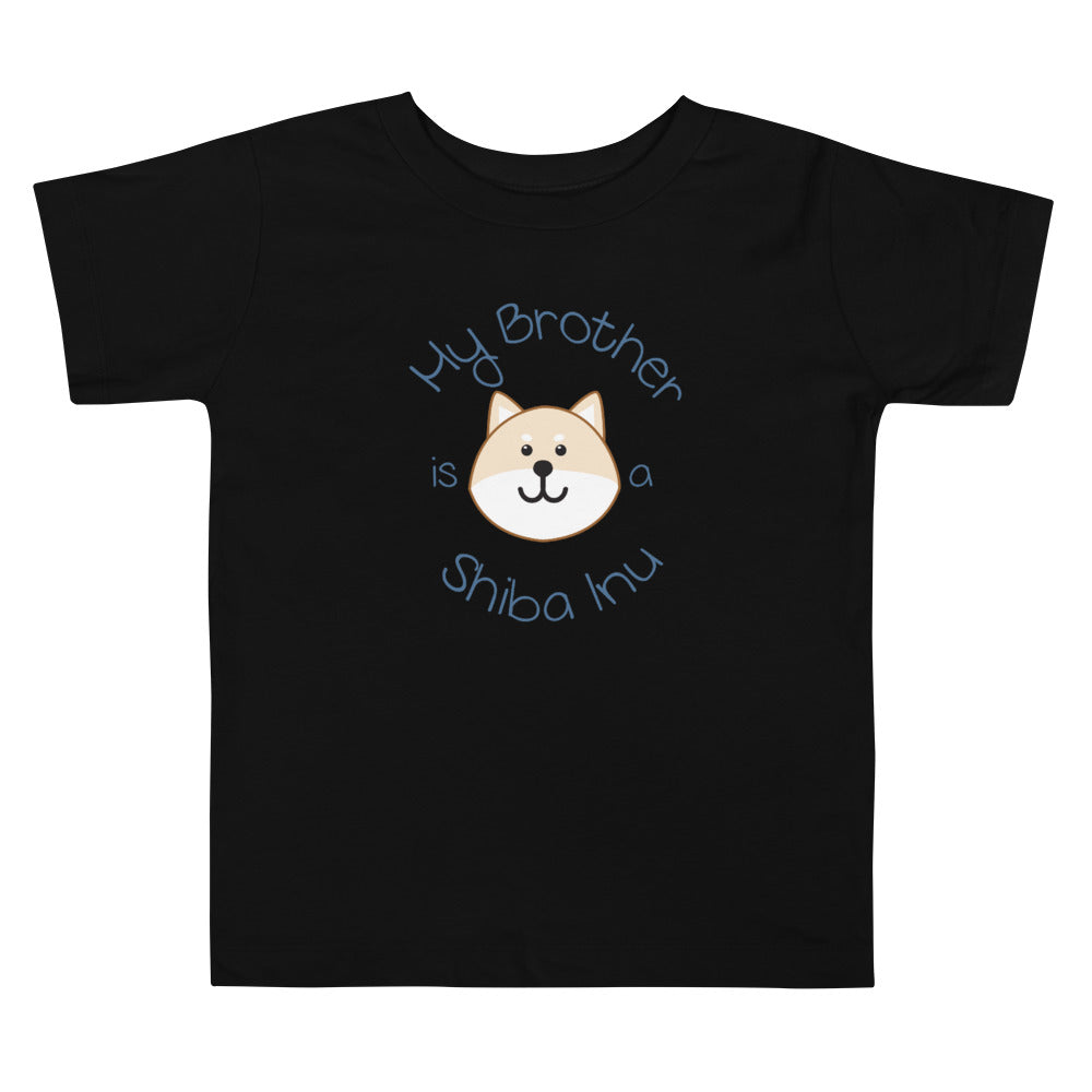 My Brother is a Shiba Inu / Cream Shiba Toddler T-Shirt (Boy Ver.)