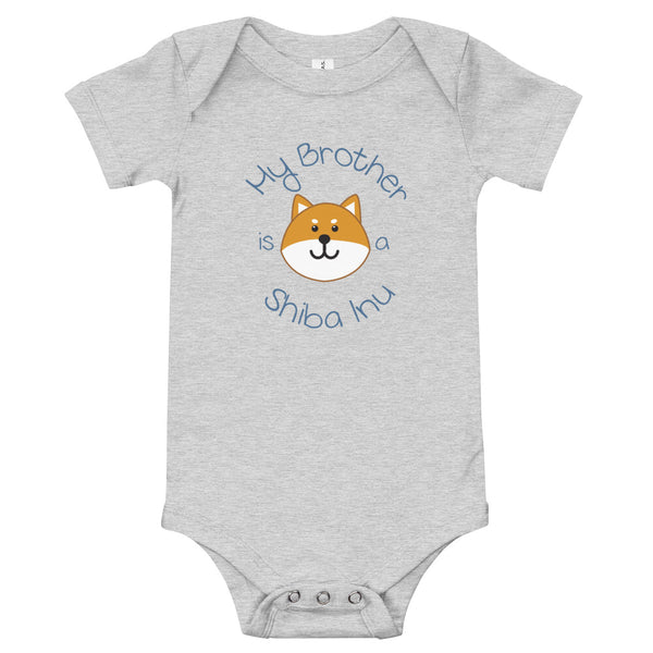 My Brother is a Shiba Inu / Red Shiba Onesie (Boy Ver.)