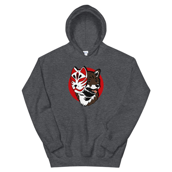 Kitsune Masked Shiba / Sesame Shiba Unisex Hoodie