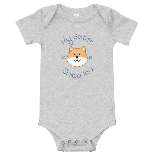 My Sister is a Shiba Inu / Light Red Shiba Onesie (Boy Ver.)