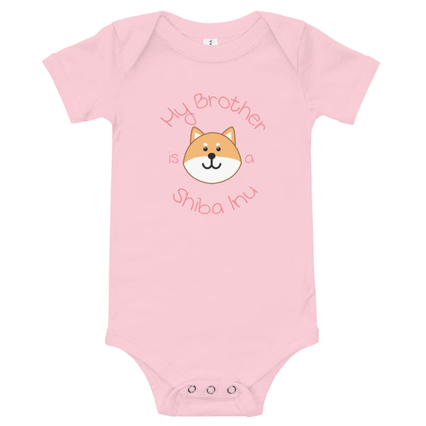 My Brother is a Shiba Inu / Light Red Shiba Onesie