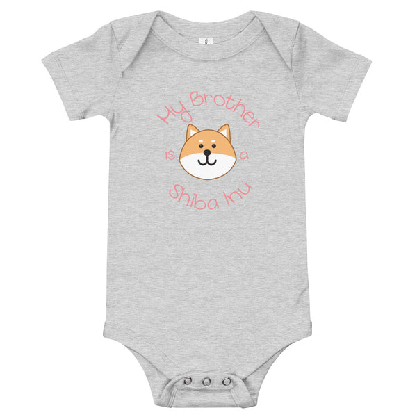 My Brother is a Shiba Inu / Light Red Shiba Onesie