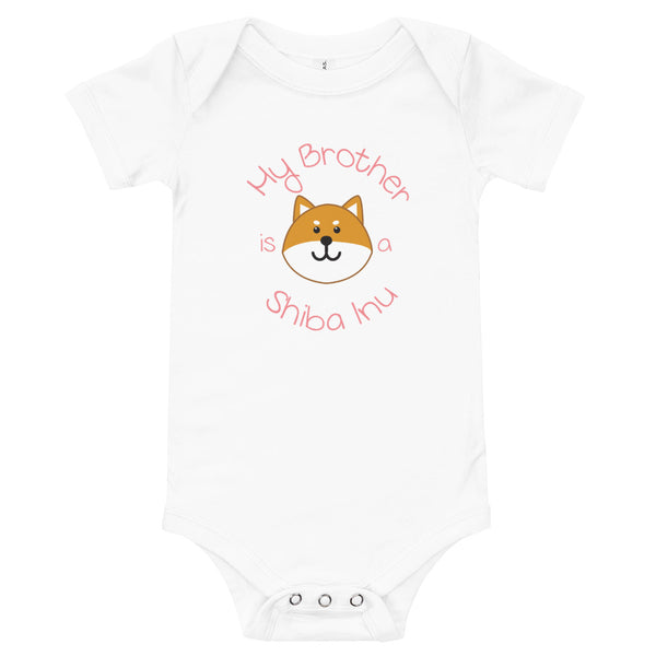 My Brother is a Shiba Inu / Red Shiba Onesie