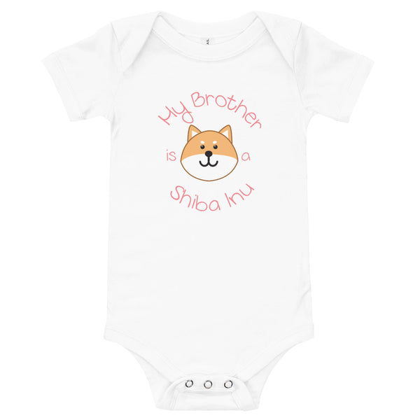 My Brother is a Shiba Inu / Light Red Shiba Onesie