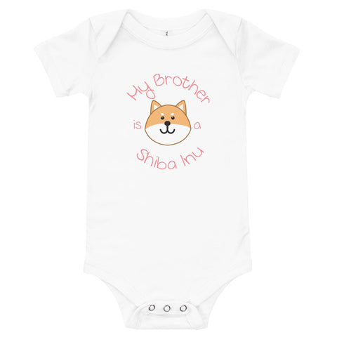 My Brother is a Shiba Inu / Light Red Shiba Onesie