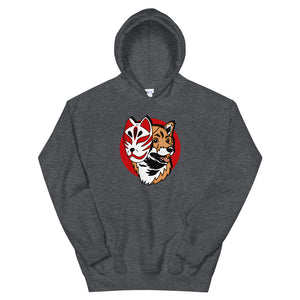 Kitsune Masked Shiba / Red Shiba Unisex Hoodie