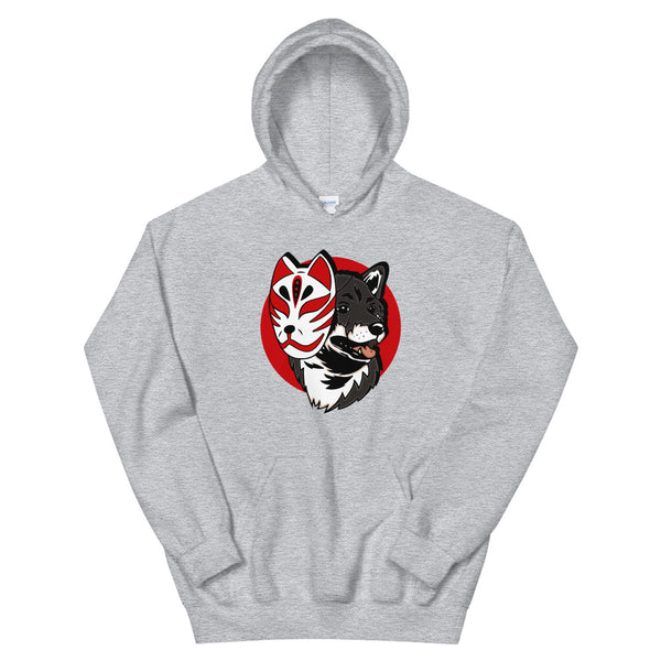 Kitsune Masked Shiba / Black and Tan Shiba Unisex Hoodie